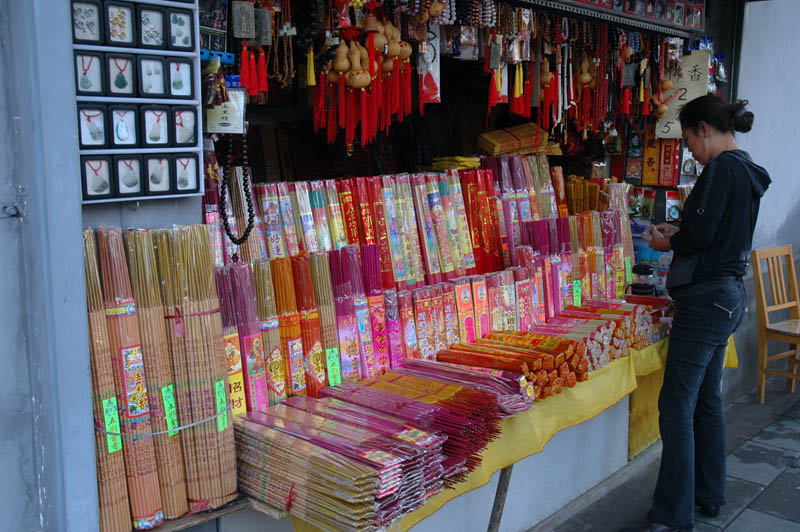 One of dozens of incense shops outside of the Lama Temple